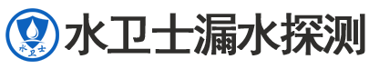 顺河区暗管漏水检测