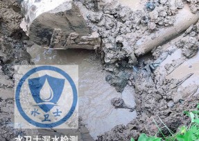 顺河区水管漏水检测公司5